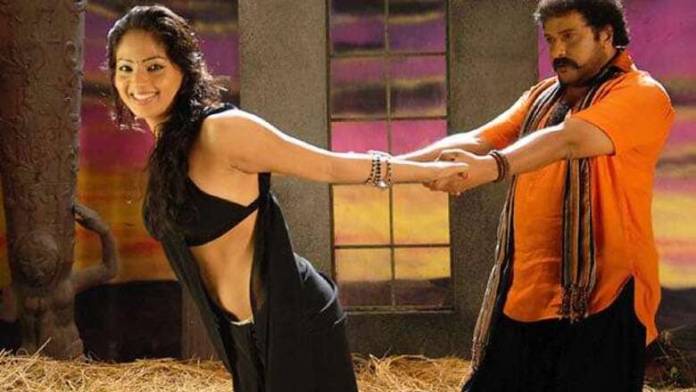 Kannada Review: 'Narsimha' is a must watch