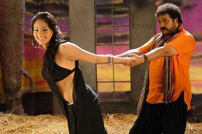 Kannada Review: 'Narsimha' is a must watch