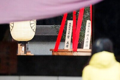 Japan's Populist, Pragmatic New PM Suga Pushes Abe's Vision