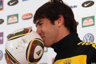 Kaka not worried with his fitness at WC