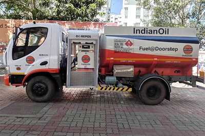 Indian Oil Share Price Live: Indian Oil Falls by 3.35% as Finance Minister Presents Union Budget 2019
