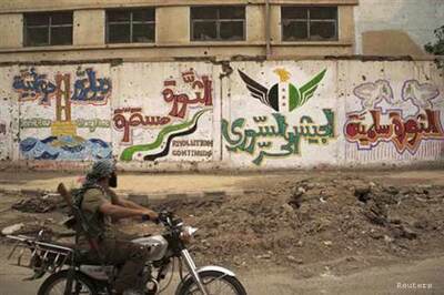 Wounded Syrians show signs of chemical attack, says Turkey