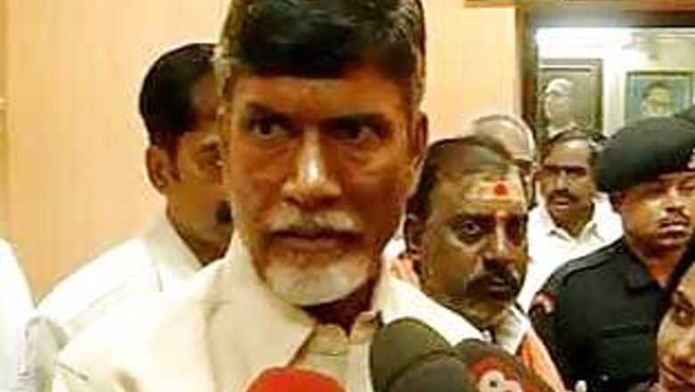 Fresh Andhra-Maharashtra row: Naidu starts yatra