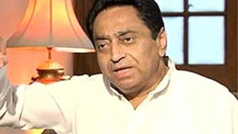 Kamal Nath owns assets worth over Rs 187 crore, 4 social media accounts