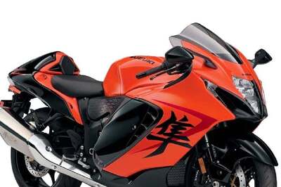 Suzuki Hayabusa 25th Anniversary Edition Launched in India, Price Starts at Rs 17.70 Lakh