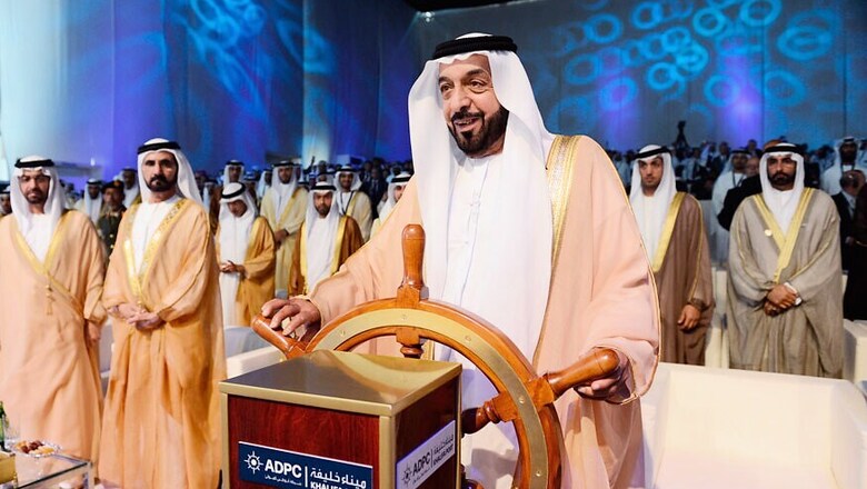 World Leaders Greet UAE President on 46th National Day