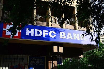 HDFC Bank Q1 Profit Rises by 20% to Rs 6,659 Crore