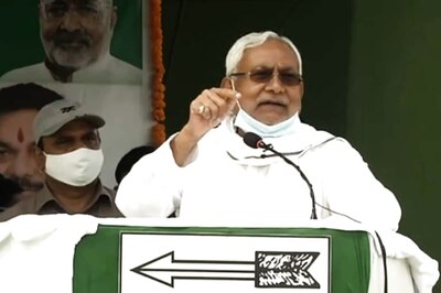 Nitish Kumar May Take Oath as Bihar CM for Fourth Successive Term on Monday
