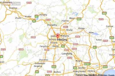 China sounds nationwide security alert after Paris attacks