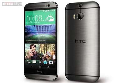 HTC One M8s: HTC launches a cheaper version of its last year's flagship smartphone