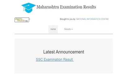 Maharashtra SSC Result 2021 Declared! Websites, Apps to Check Score With or Without Hall Ticket