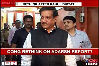 Adarsh scam: Congress may review its decision to reject report