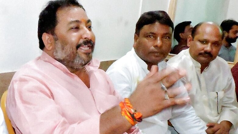 Expelled BJP leader Dayashankar Arrested for Abusive Remarks Against Mayawati