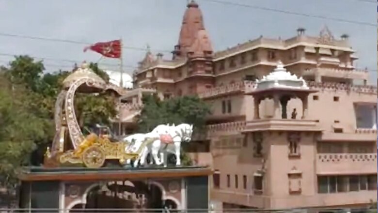 Plea Against 'Attempt' To Remove Temple Signs From Mathura Mosque