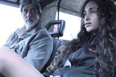 I don't like simple girls, says Ramu