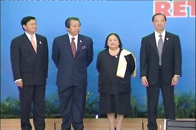 ASEAN nations to meet in Delhi today