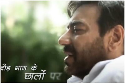 Ajay Devgn Takes Help of Son Yug for 'Thahar Ja' Song Video, Watch Here