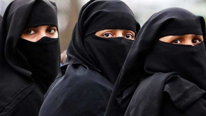 Darul Uloom Deoband Issues Fatwa Against Slim Fit Designer Burqas