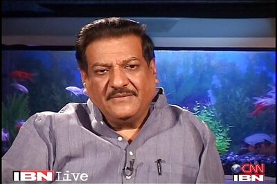 White Paper on irrigation scam tabled: Maharashtra CM