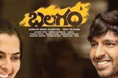 Telugu Film Balagam Bags Four International Awards; Villagers Hold Open Screening of Movie