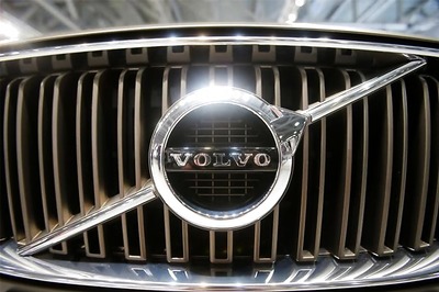 Volvo Cars to Remove Single-Use Plastics from All Offices, Canteens and Events