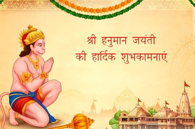 Hanuman Jayanti 2023: Best Wishes, Images, Status, Quotes, Photos, Messages and WhatsApp Greetings