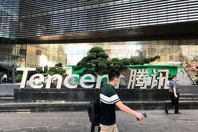 Investors revalue Chinese tech giants after U.S. ban