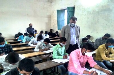 BSEB Bihar Board 12th Result 2021 Expected This Week: Know Minimum Marks Needed to Pass