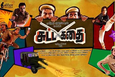 Tamil director Subu prefers theatre actors for his film