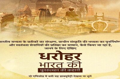 Dharohar Bharat Ki, Punruthaan Ki Kahaani: A New 2-Part Documentary Featuring the PM On The Revival Of India's Cultural Ethos