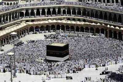 Muslim MPs welcome SC order on Haj subsidies
