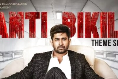 Vijay Antony’s Bichagadu 2 To Hit Theatres Tomorrow; Know Its Pre-release Business