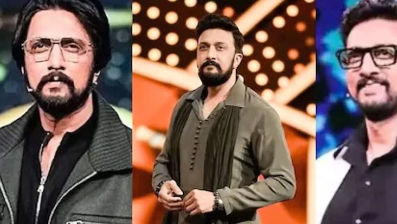 'Should Conduct The Show Responsibly': Rupesh Rajanna On Kichcha Sudeep’s Exit From Bigg Boss