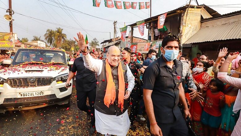 News 18 Afternoon Digest: Amit Shah's Bengal Trip Makes TMC Jittery; Congress Promises 'Dating Destinations' for Youth in VMC Polls Manifesto and Other Stories