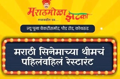 Priya Laxmikant Berde Opens Third Restaurant With Marathi Cinema As Theme