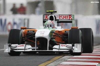 Force India slapped heavy fine: Report
