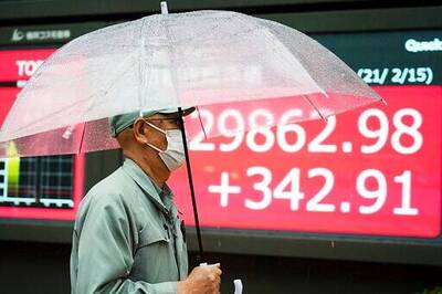 Tokyo Surges To 30-year High As Shares Start Week With Rally