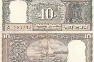 Old Rs 10 Note Can Fetch You Rs 25,000; Know Details