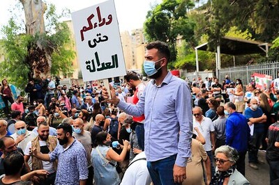 Hezbollah Leader Wants Investigator In Beirut Blast Replaced