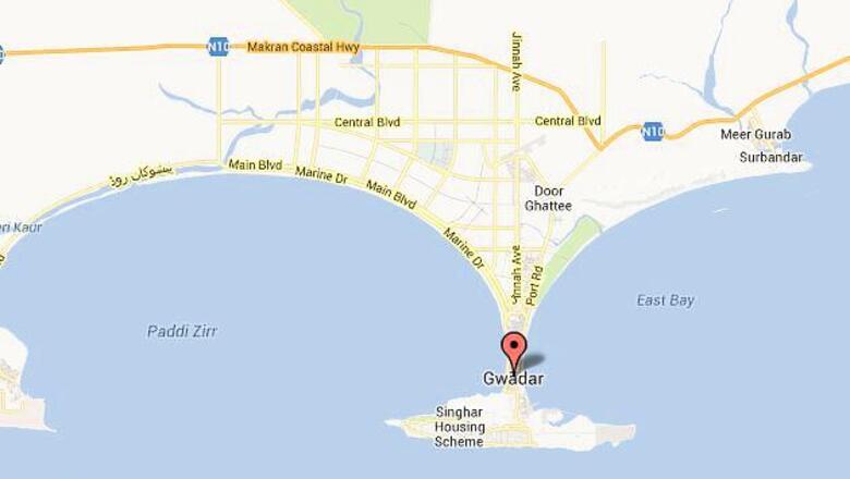 Island discovered as a result of earthquake in Pakistan
