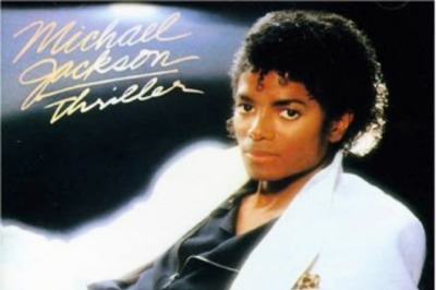 Road Block: Michael Jackson Street Naming In Detroit Scrapped
