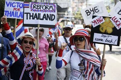 Thai protesters rally to 'sweep' away Thaksin regime
