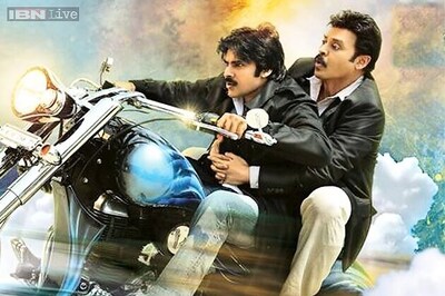 'Gopala Gopala' motion poster: Pawan Kalyan and Venkatesh ride a celestial motorcycle this time