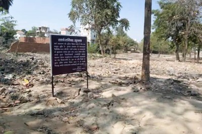 Kamla Nehru Trust Case: Son of Ex-Cong MP Among 12 Booked for Fraud in Rae Bareli, Rebel MLA Thanks CM