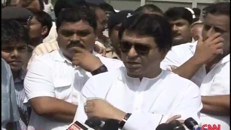 Chavan is incompetent Chief Minister: Raj Thackeray