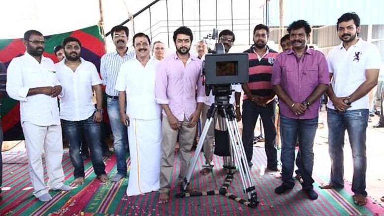 Title and logo get finalised for 'Singam 2'