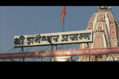 Women activists planning to storm inner sanctum of Shani Shingnapur