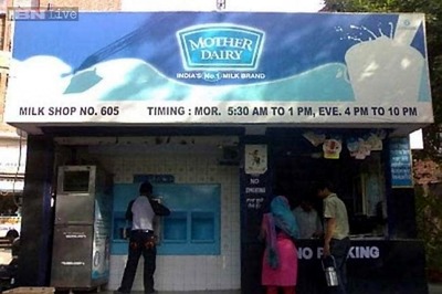 Mother Dairy Says Milk Demand up 5-10 Percent, Facing No Major Supply Disruptions