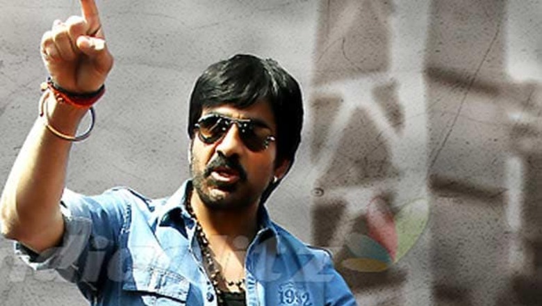 Audio of Telugu film 'Balupu' to be released in June