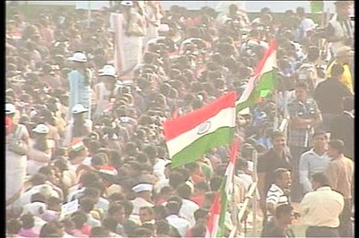 15k sing Jana Gana Mana, create world record